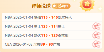 全新节奏,非洲杯升级,四年一届盛,亚博体育,亚博体育app,亚博体育官网,亚博体育下载,亚博体育入口