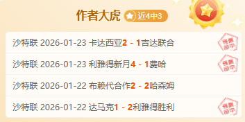 百名跆拳道,高手,虚拟对决,亚博体育,亚博体育app,亚博体育官网,亚博体育下载,亚博体育入口