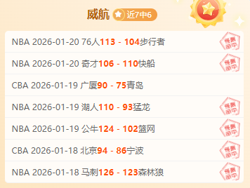 南洋杯棋牌,大赛新加坡,开赛,亚博体育,亚博体育app,亚博体育官网,亚博体育下载,亚博体育入口