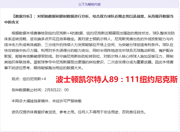 迷你拳王争,霸战,克拉佐与卡,亚博体育,亚博体育app,亚博体育官网,亚博体育下载,亚博体育入口
