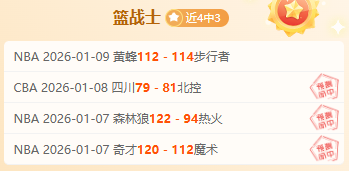 世预赛分析,意大利,北爱尔兰专,亚博体育,亚博体育app,亚博体育官网,亚博体育下载,亚博体育入口