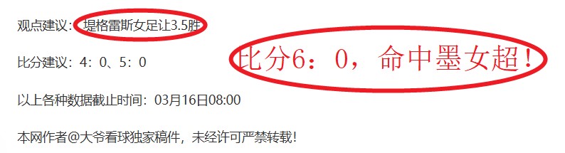 世预赛分析,意大利,北爱尔兰专,亚博体育,亚博体育app,亚博体育官网,亚博体育下载,亚博体育入口