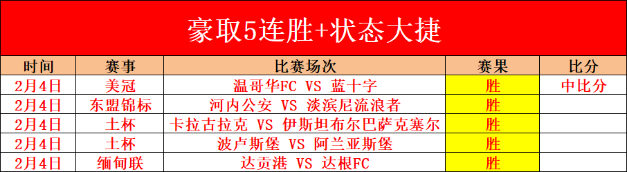死亡搁浅,版发布日期,及起始时间,亚博体育,亚博体育app,亚博体育官网,亚博体育下载,亚博体育入口