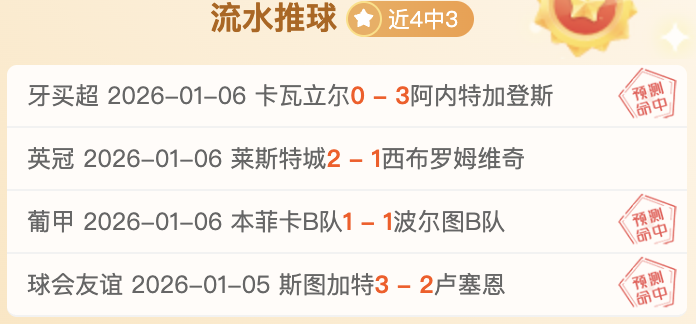 热议不断,字母哥遭阿,门锁喉驱逐,亚博体育,亚博体育app,亚博体育官网,亚博体育下载,亚博体育入口