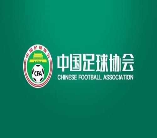 皇馬電視臺,連發誤判錄,引發與球隊,亚博体育,亚博体育app,亚博体育官网,亚博体育下载,亚博体育入口