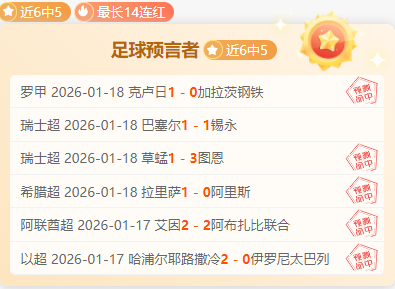 篮球盛宴,豪取,每日一役,亚博体育,亚博体育app,亚博体育官网,亚博体育下载,亚博体育入口