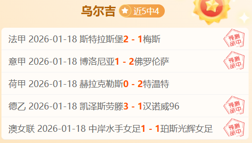 凯尔特人主,场三分如雨,普里查德关,亚博体育,亚博体育app,亚博体育官网,亚博体育下载,亚博体育入口