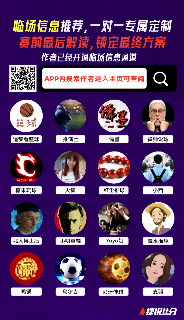 阿隆索遗憾,发声,德甲赛场誓,亚博体育,亚博体育app,亚博体育官网,亚博体育下载,亚博体育入口