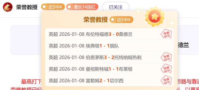 泰山队梅州,备战,五外援齐聚,亚博体育,亚博体育app,亚博体育官网,亚博体育下载,亚博体育入口
