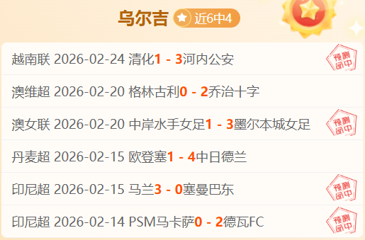 泰山队梅州,备战,五外援齐聚,亚博体育,亚博体育app,亚博体育官网,亚博体育下载,亚博体育入口
