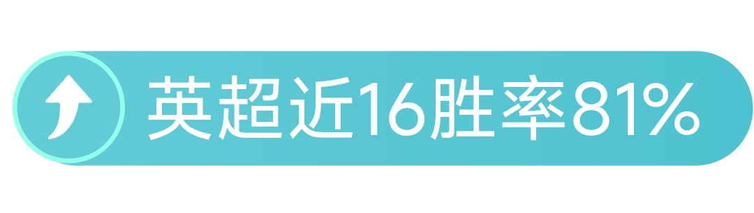 皮奧利曝料,伊布與部分,隊友隱秘聚,亚博体育,亚博体育app,亚博体育官网,亚博体育下载,亚博体育入口