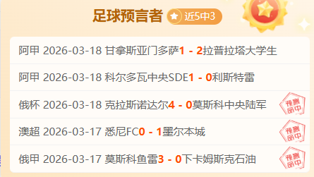 震惊,曼联租借球,李小龙,亚博体育,亚博体育app,亚博体育官网,亚博体育下载,亚博体育入口