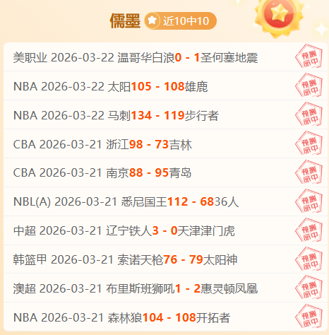 平台内平台,监管策略,消费投诉聚,亚博体育,亚博体育app,亚博体育官网,亚博体育下载,亚博体育入口
