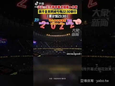 如何下载亚博体育官方App？iOS与安卓系统安装全攻略