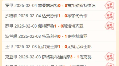 西蒙尼穿巴塞罗那球衣引关注：运动风造型，网友热议如潮