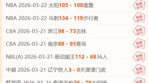 “安切洛蒂高度评价姆巴佩：昔日弟子成就非凡，前赫罗纳球员揭秘心路历程”