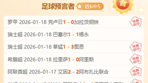 【篮球盛宴！NBA豪取33胜21负，每日一役，精彩不容错过！】