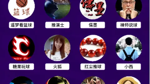 阿隆索遗憾发声，德甲赛场誓再发力