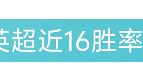 皮奧利曝料：伊布與部分隊友隱秘聚會，德比戰敗北引發他們內心愧疚！